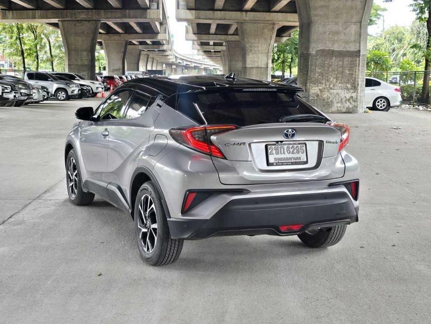 (แจ้งรหัสรถ WMT6295) Toyota C-HR 1.8 Hybrid Premium Safety ปี 2021 รูปที่ 5
