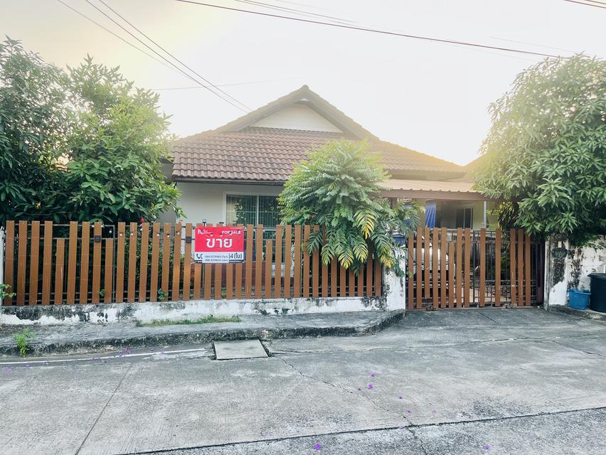 บ้านเดี่ยวพร้อมอยู่ หมู่บ้านเคซีสุวินทวงศ์2 1