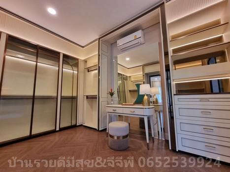 ตกแต่งพร้อม บ้านเดี่ยวหลังใหญ่ นันทวัน พระรามเก้า-กรุงเทพกรีฑาตัดใหม่ แลนด์แอนด์เฮ้าส์ สะพานสูง กรุงเทพมหานคร 12