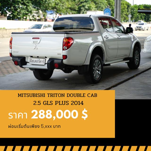 🚩MITSUBISHI TRITON DOUBLE CAB 2.5 GLS PLUS ปี 2014 3