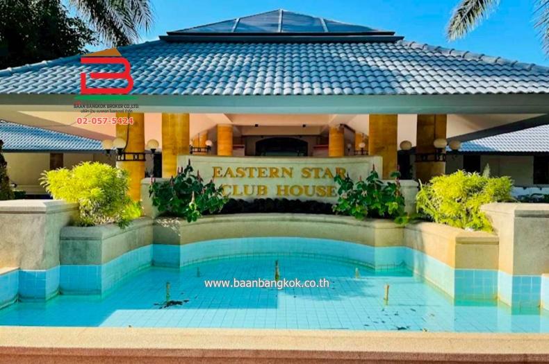 ที่ดิน อีสเทิร์นสตาร์ กอล์ฟ บ้านฉาง เนื้อที่ 413 ตรว. ตำบลพลา อำเภอบ้านฉาง จังหวัดระยอง