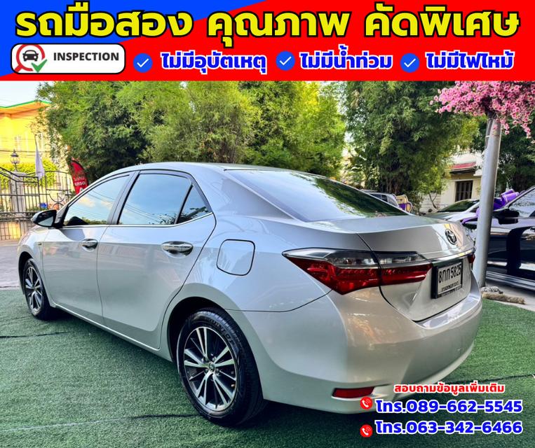 ✴️ ปี2018 Toyota Corolla Altis 1.6 G น้ำมัน+แก็ส CNG  4