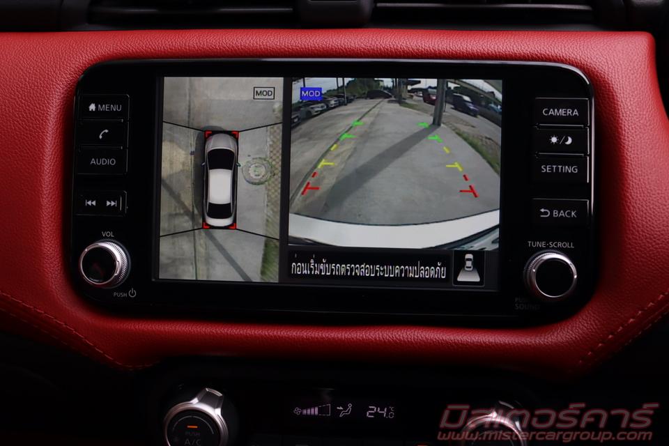 2022 NISSAN ALMERA 1.0 V ( 2674 ) 12