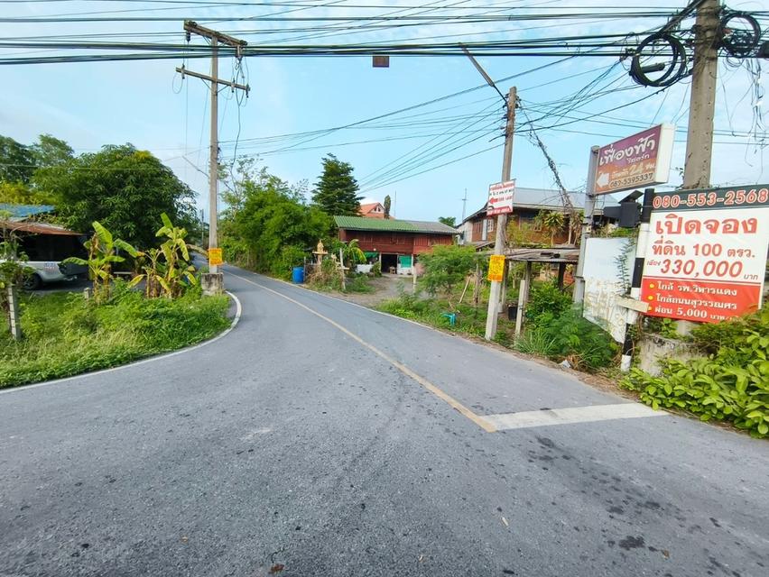 ขายที่ดิน ตำบลบ้านลำ อำเภอวิหารเเดง จังหวัดสระบุรี 6