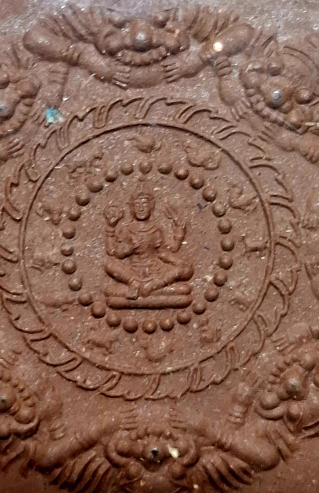 พระเครื่องจตุคามรามเทพ