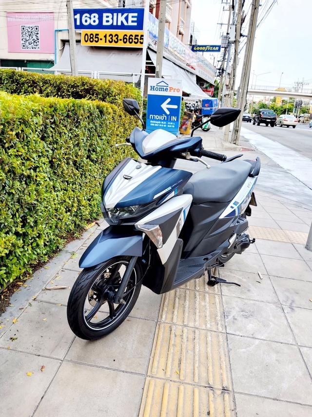 Yamaha GT125 ปี2020 สภาพเกรดA 12118 km เอกสารพร้อมโอน