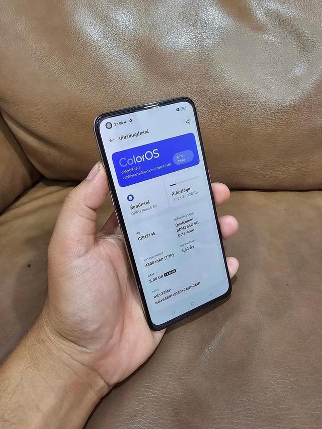 ขายถูก Oppo Reno 5 3