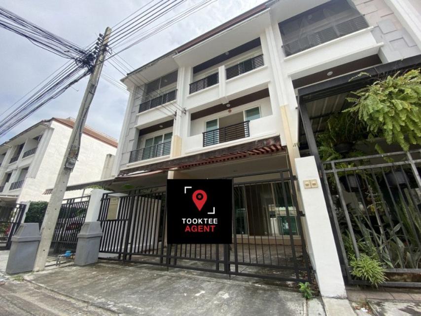 รูป ขาย ทาวน์โฮม บ้านกลางเมือง ลาดพร้าว 101 150 ตรม. 20 ตร.วา 2