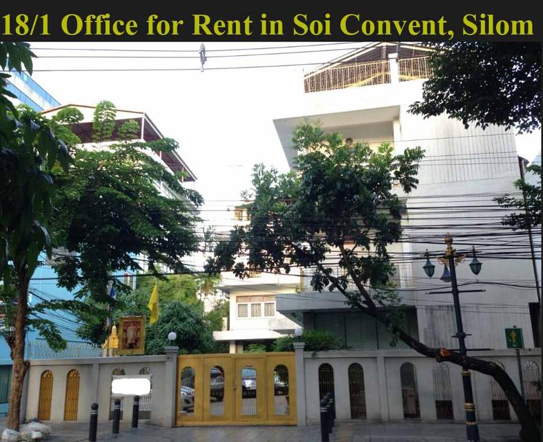 For Rent 4-fl. Office Building ( include rooftop) in Soi Convent , Silom 1