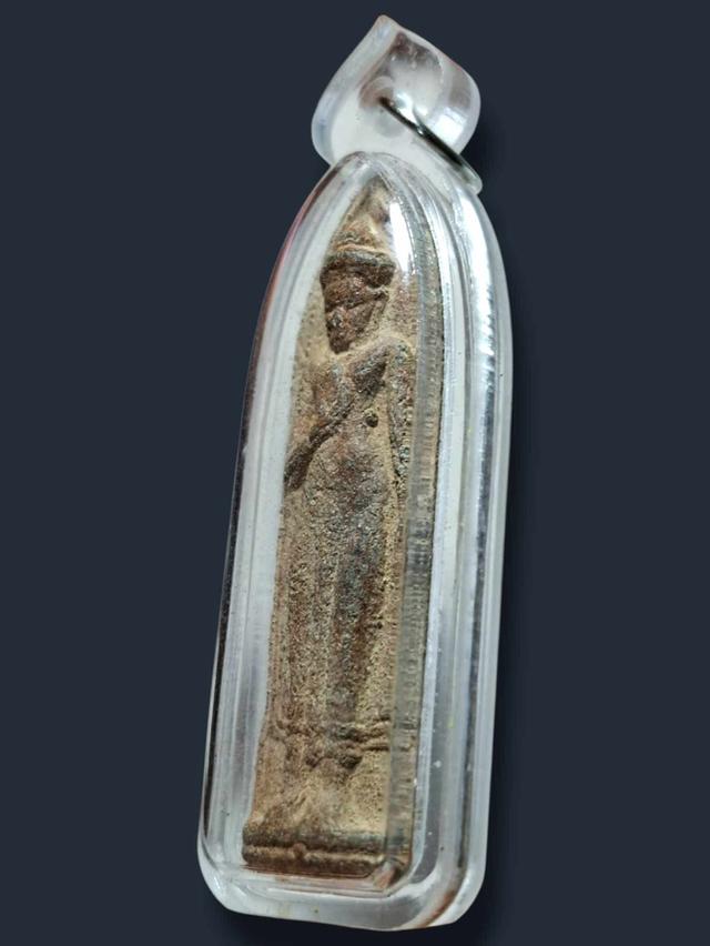 พระร่วงรางปืน เปิดจ้า 2