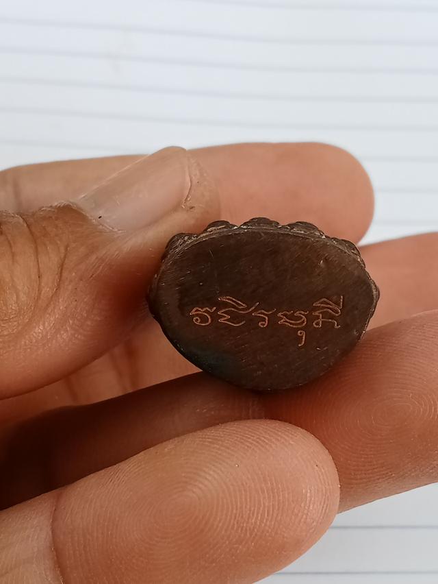 พระกริ่งวชิรมุนีสมเด็จพระพุทธพจนวชิรมุนีวัดเครือวัลย์พร้อมรอยจารโดยท่านเจ้าประคุณท่านจัดสร้างตามตำราวัดสุทัศน์เทพวรารามทุกประการ