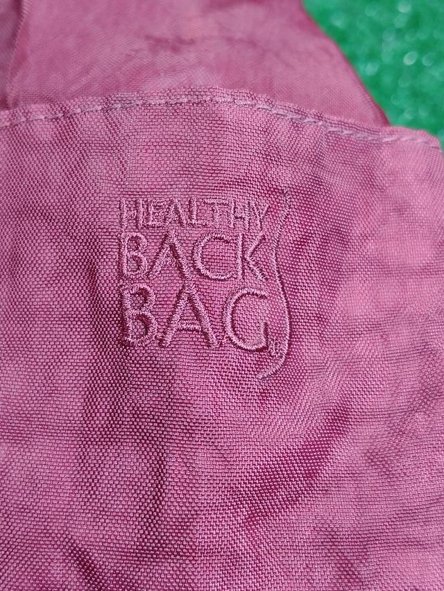 Ameri Healthy Bag 10