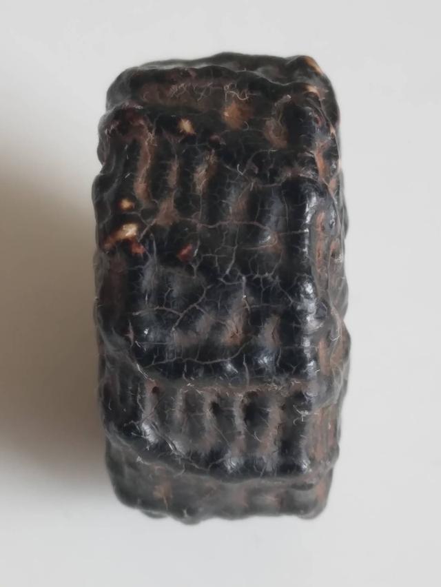 ตะกรุด พิศมร จุ่มลัก รูปที่ 3