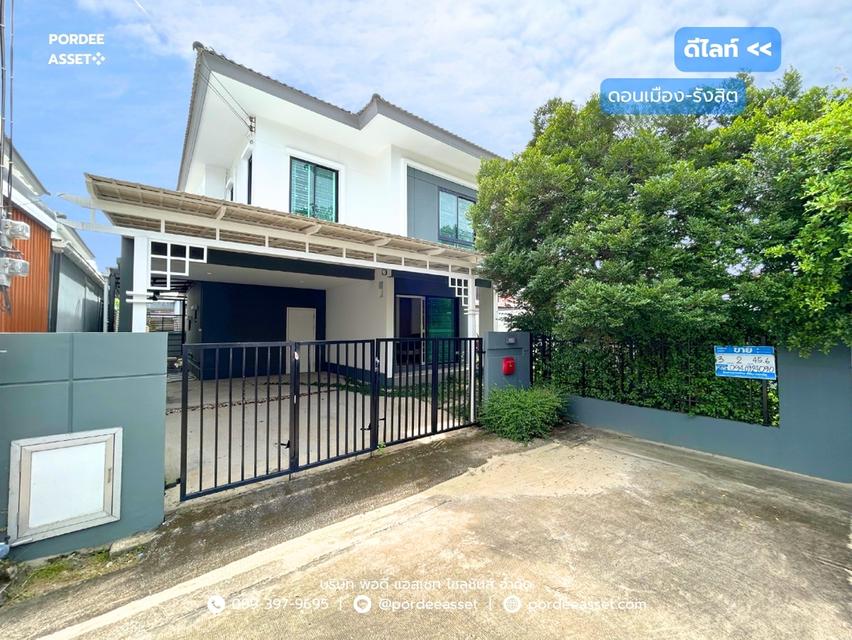 ดีไลท์ ดอนเมือง-รังสิต  1