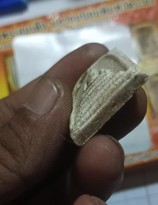 สมเด็จพุฒาจารย์โต วัดระฆัง/พิมพ์นิยม