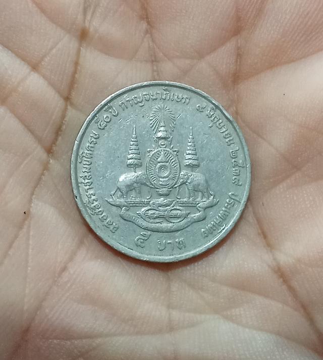 พระสมเด็จวัดระฆัง เหรียญร.9และเหรียญพระราชินี 15