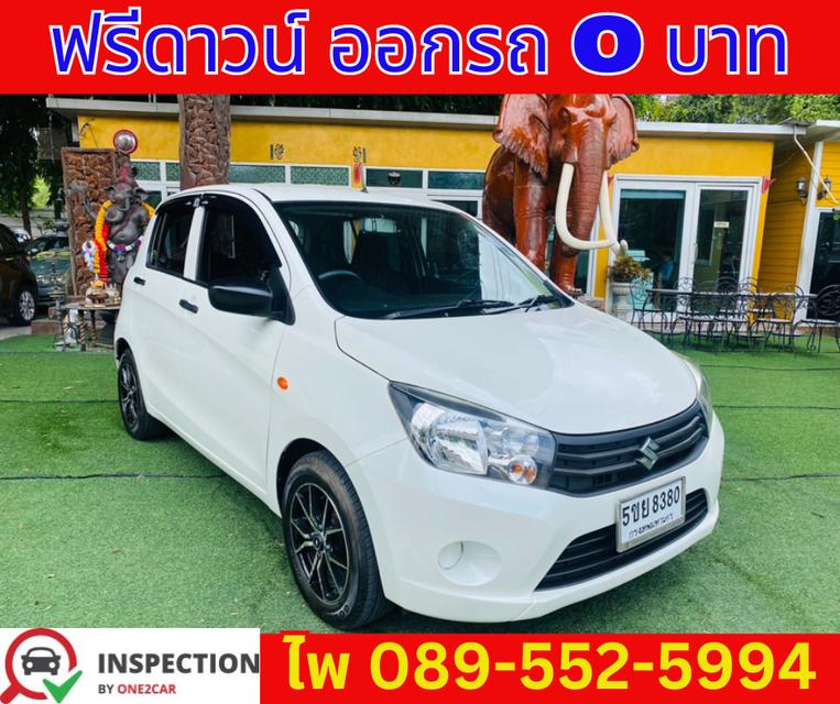 2018 Suzuki Celerio 1.0 GL Hatchback 3