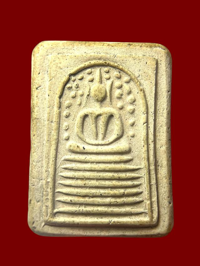 พระสมเด็จพระสมเด็จเก่า