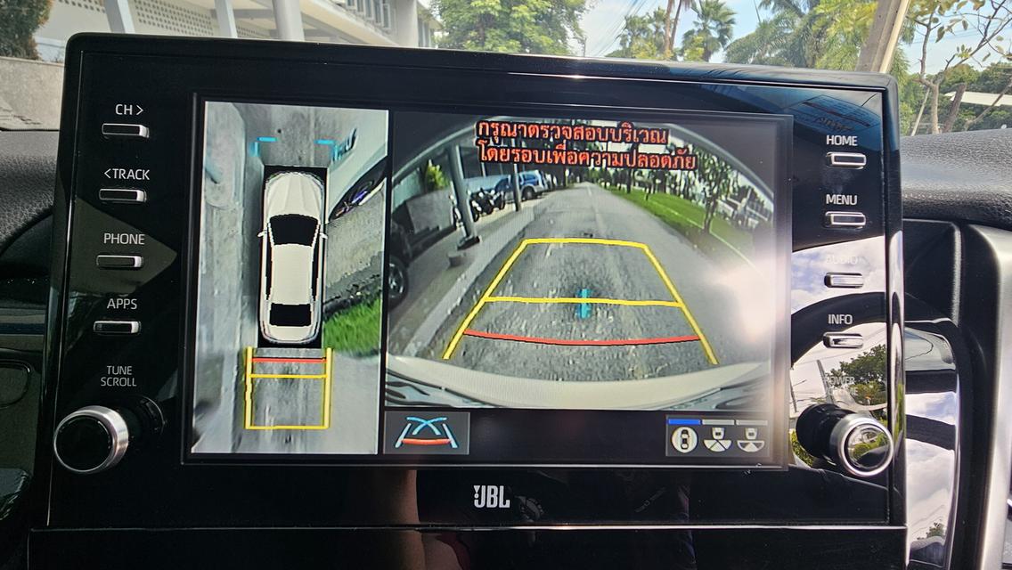 Toyota camry 2.5 HEV Premium Luxury 2022 16