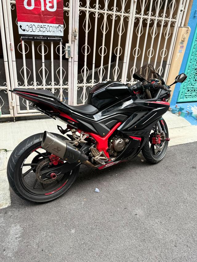Yamaha gpx demon Gr2000 รูปที่ 3