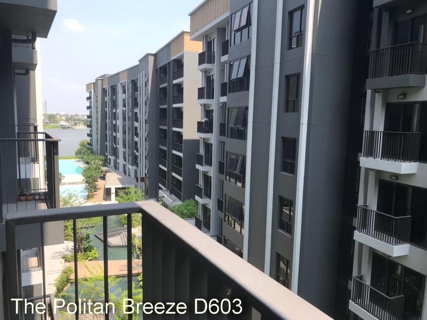 คอนโดโครงการ The Politan Breeze  10