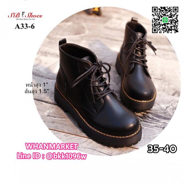 รองเท้าบูทผู้หญิง ทรงมาร์ตินหุ้มข้อ สูงส้น 1.5 นิ้ว