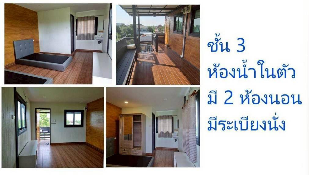 บ้านพลังงานไฟฟ้า ขายบ้านเดี่ยวสไตส์รีสอร์ท คลองหลวง ปทุมธานี แถมโซล่าเซลใช้ไฟฟ้าฟรี เหมาะสำหรับอยู่อาศัยหรือทำกิจการได้ 8