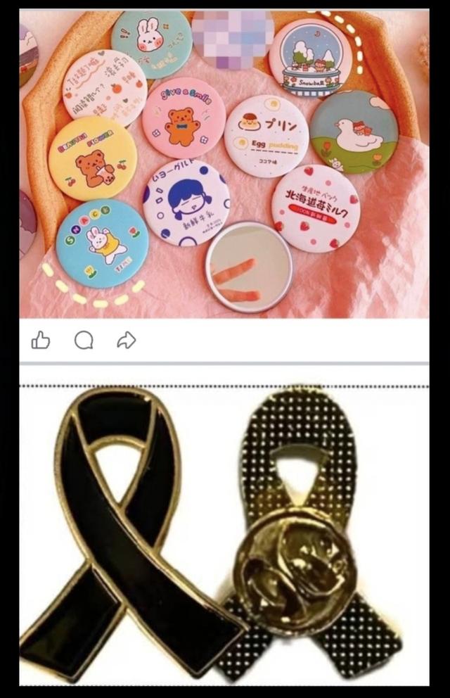 ขนม 12 ชิ้น เพียง 59 บาท / 21 ชิ้น 99 บาท...มีโปรโมชั่น ส่งพัสดุฟรี +มีของแถม...มีโปร.ส่งฟรี !!! รูปที่ 2