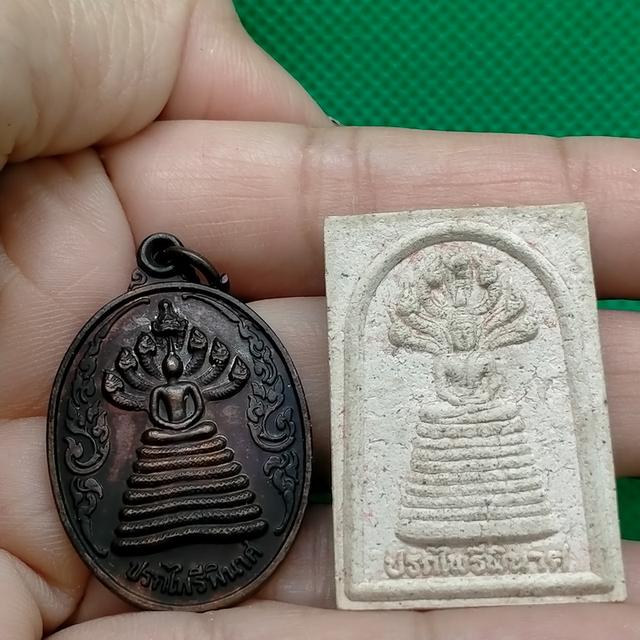 0162 พระปรกไพรีพินาศ ร่มฉัตรแก้ว ร่มไทรทอง ปี 2540