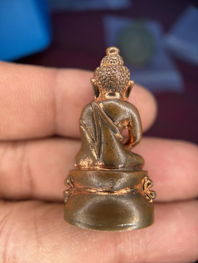 พระกริ่งจักรพรรดิหลวงปู่หมุน