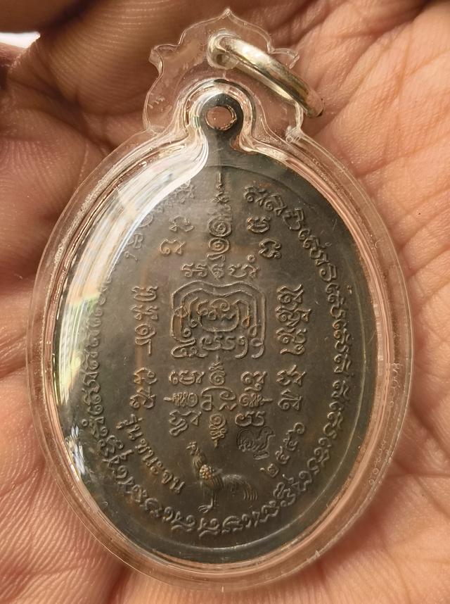 พระรูปหล่อเตารีดหลวงปู่ทวดค่ะ รูปที่ 5