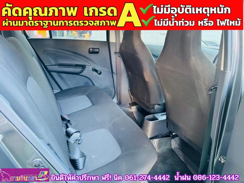 SUZUKI CELERIO GA 1.0MT ปี 2024 8