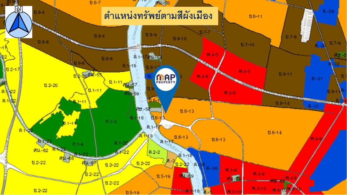 ขายด่วน อาคารพาณิชย์ หน้า ม.เทคโนโลยีราชมงคลสุวรรณภูมิ 6