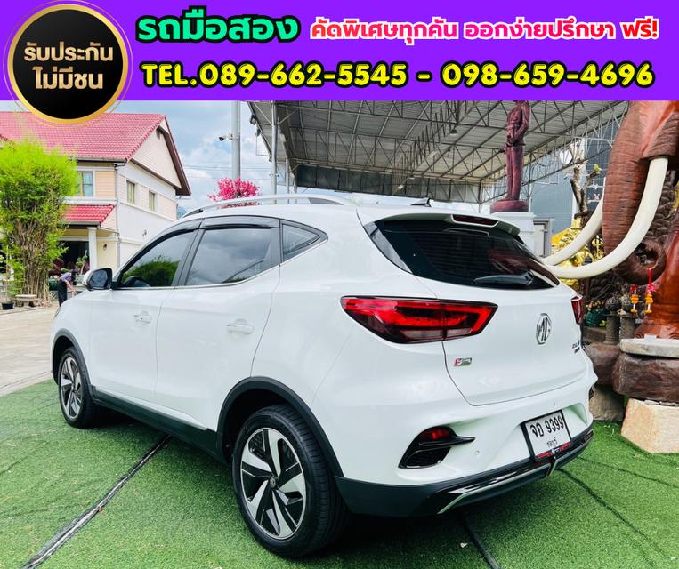 ✨ 2025 MG ZS EV X  ⚡ลิฟต์ด้วยพลังงานไฟฟ้า 100%  ⚙️เกียร์อัตโนมัติ รูปที่ 4