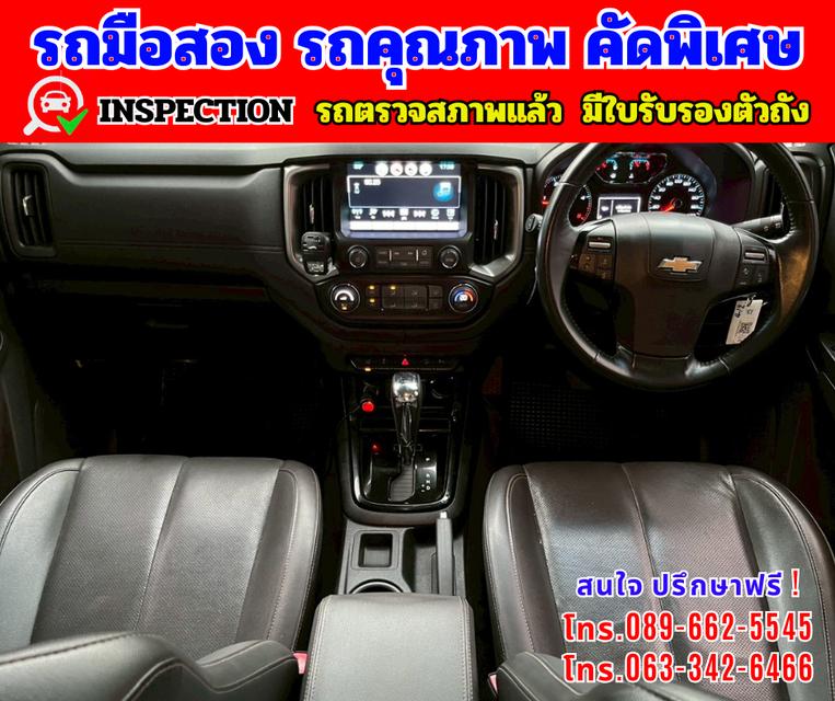 🔴ปี2022 Chevrolet TRAILBLAZER 2.5  LTZ 🔴เกียร์ออโต้  🔴เครื่องดี ดีเซล 7