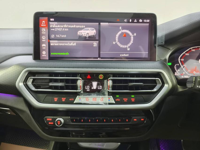 BMW X3 xDrive20d M Sport 2023 13