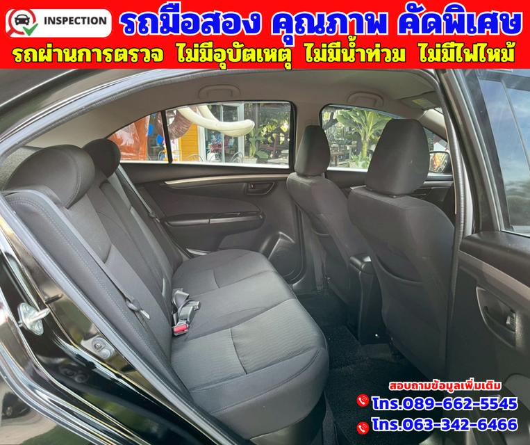 🔵ปี2021 Suzuki Ciaz 1.2 GL 🔵วิ่งน้อย 15,xxx กม.  🔵เกียร์ออโต้  12