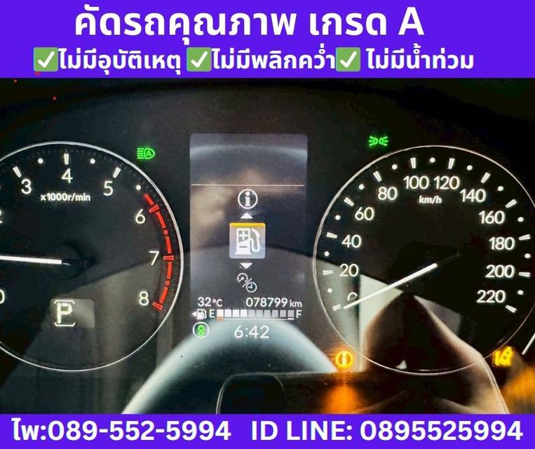 2024 HONDA CITY 1.0 TURBO SV SEDAN 13