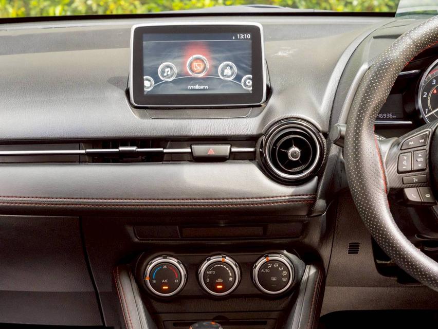 Mazda 2 1.5 Sport High Plus ปี 2015 ♨️ ประกันเครื่องเกียร์หลังการขาย3ปี / 30,000km. ♨️ 15