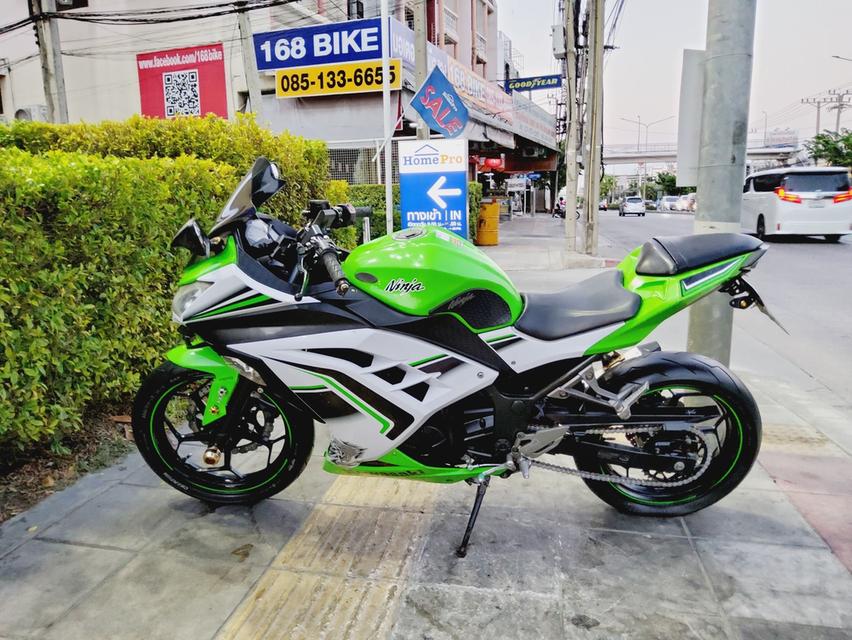  Kawasaki Ninja 300 ABS ปี2016 สภาพเกรดA 3974 km เอกสารพร้อมโอน 3