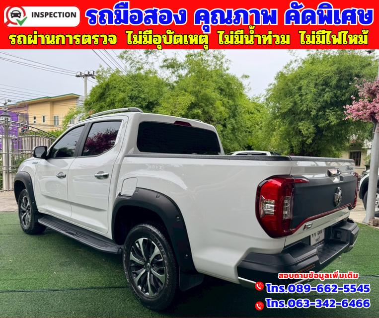 ✴️ปี2021 MG Extender 2.0 Double Cab Grand X ✴️ไมล์แท้ 33,xxx กม. ✴️เกียร์ ออโต้