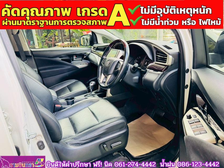 TOYOTA INNOVA CRYSTA 2.8 Premium ปี 2021