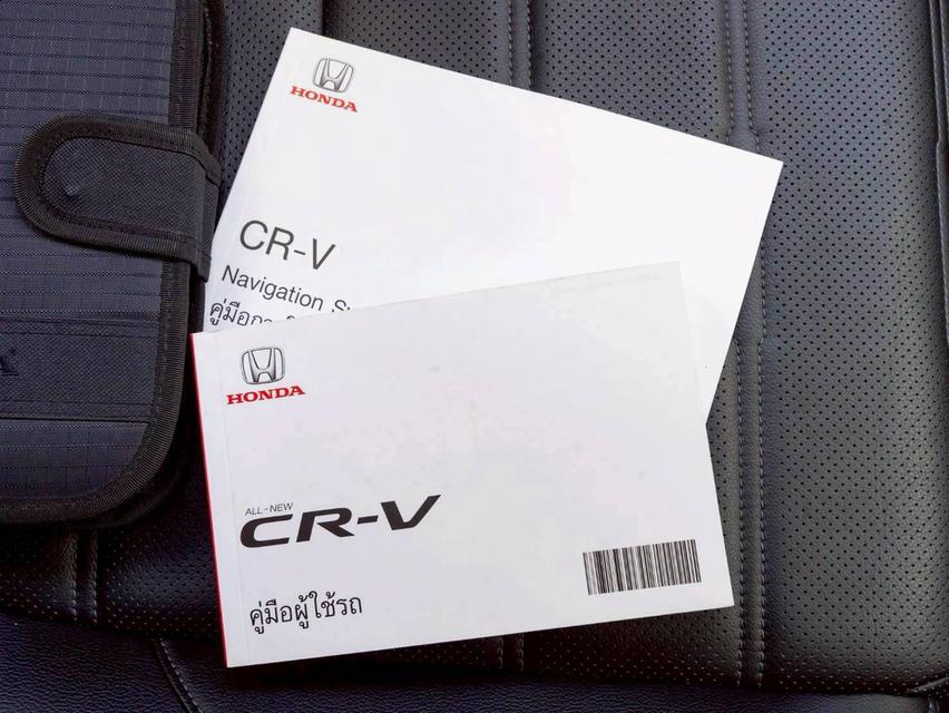 HONDA CR-V 2.4EL AWD ปี 2020 จด 2022 ประกันเครื่องเกียร์3ปี3หมื่นkm รูปที่ 15