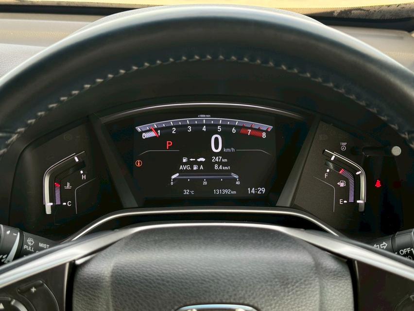 HONDA CRV MY19 Wagon 4dr S CVT 2WD 2.4i Y2019 10