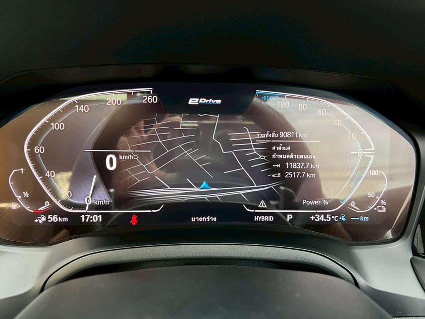 BMW 330e G20 MSPORT ปี 2020 โฉมปี 2019-ปัจจุบัน รูปที่ 17