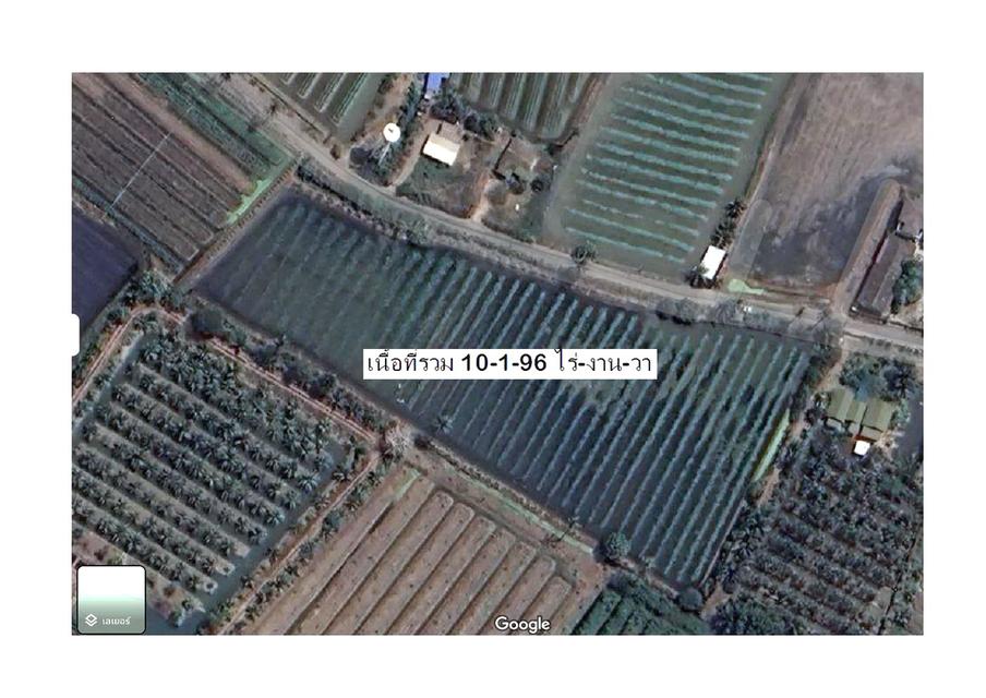 ที่ดินเปล่า 10 ไร่ 1