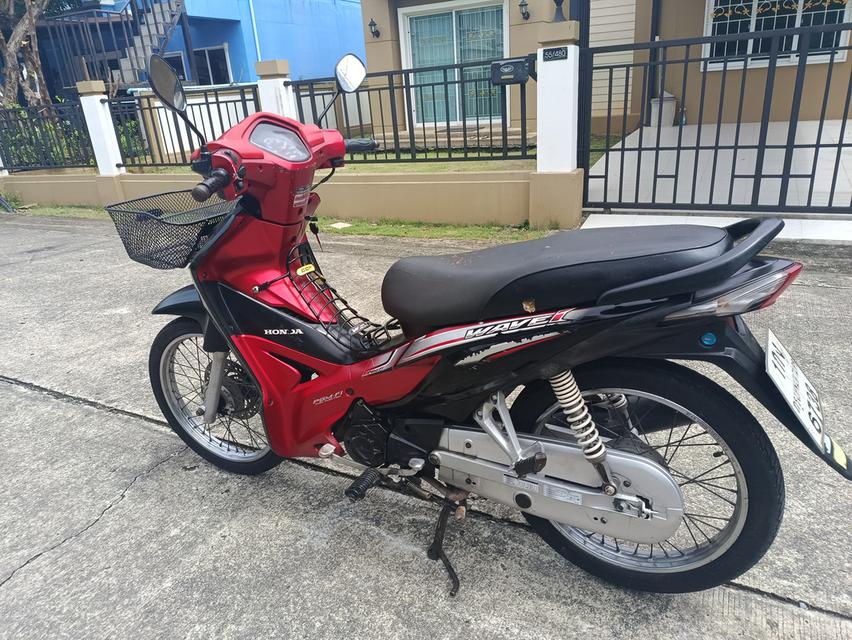 Wave 110i