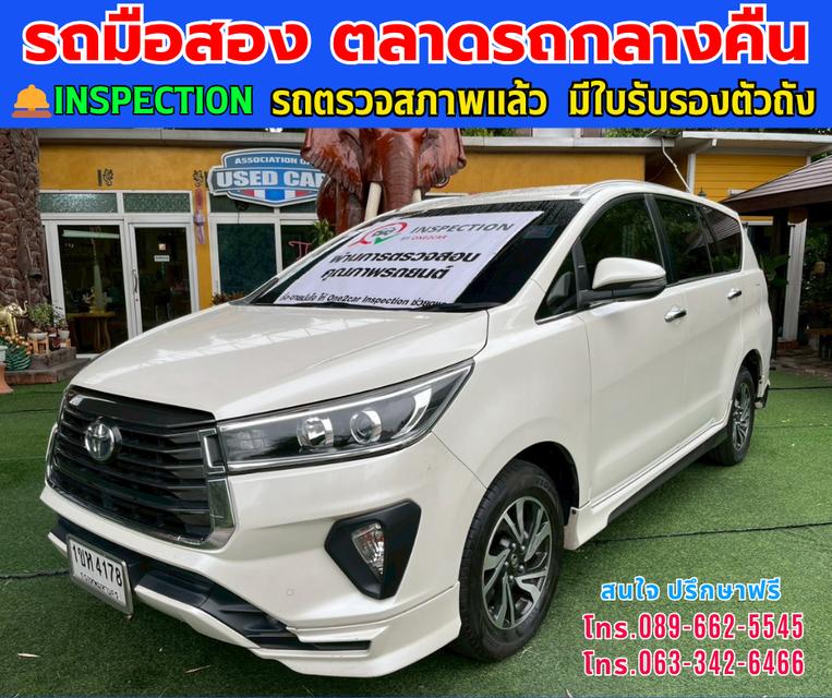 🚘ปี2021 Toyota INNOVA 2.8 Crysta ⭐ไมล์แท้ 15x,xxx กม. ⚙️เครื่องดีเซล ✨เกียร์ออโต้