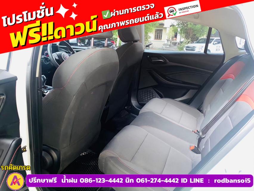 MG 5 1.5 C ปี 2024 14