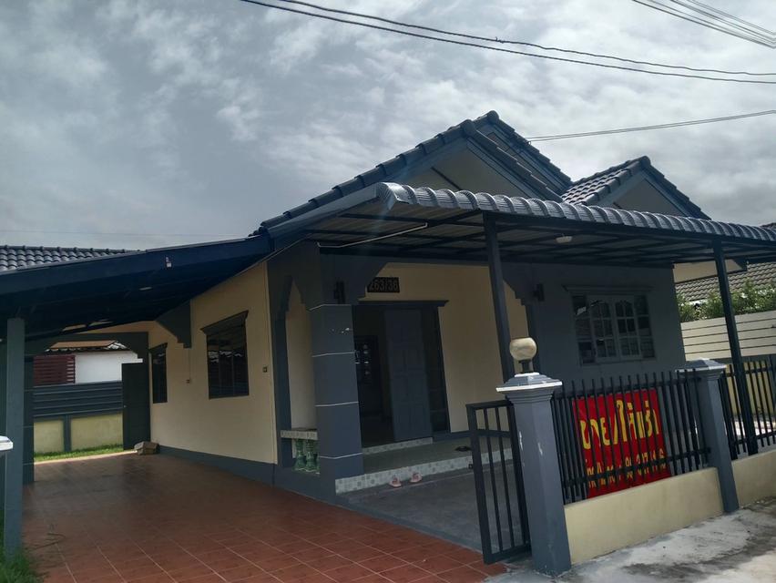 บ้านพร้อมที่ดินในจังหวัดลำพูน 1